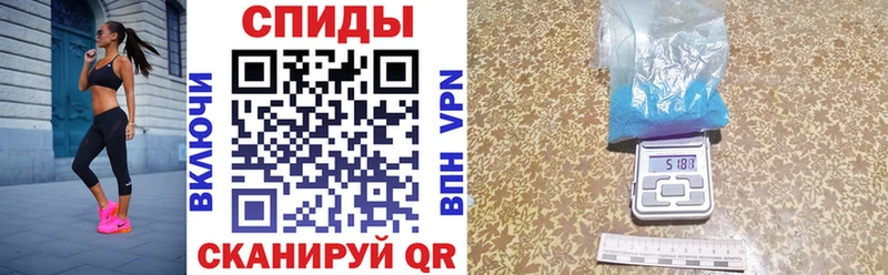 АМФ 97%  купить наркотик  МЕГА ссылка  Усинск 