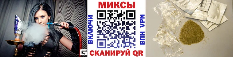 Бутират оксана  Усинск 