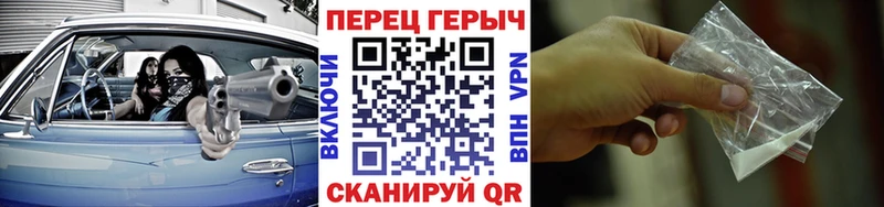 ссылка на мегу сайт  Усинск  Героин афганец 