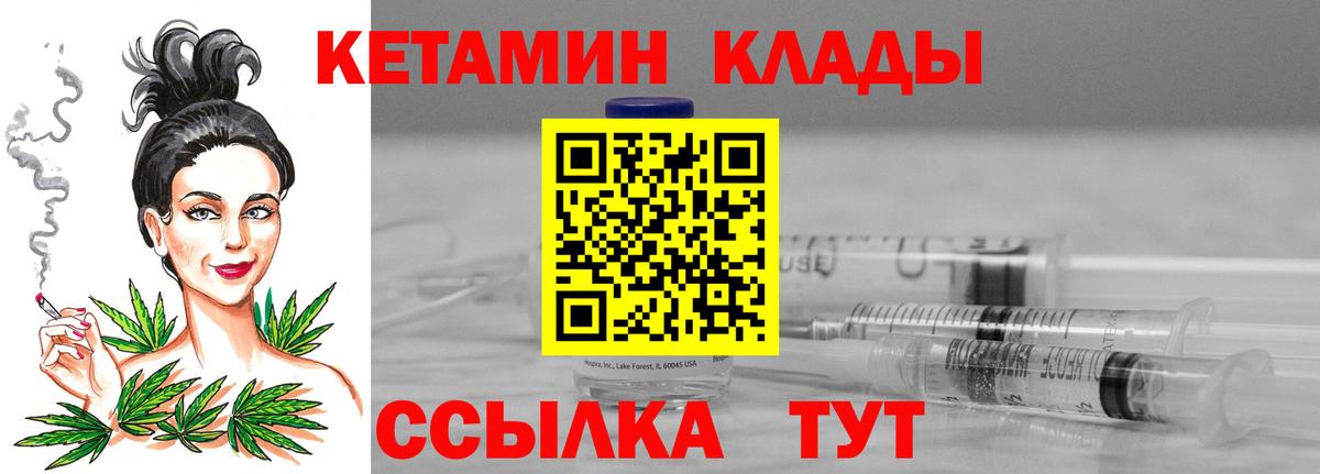 Мефедрон кристаллы  MDMA  Усинск  Гашиш  Вход с VPN  МАРИХУАНА  Cocaine 