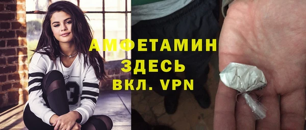 тгк Алексин