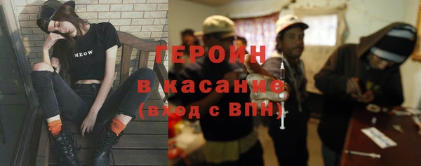 твердый Алексеевка