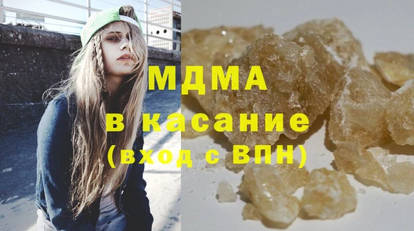 тгк Алексин