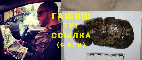 тгк Алексин