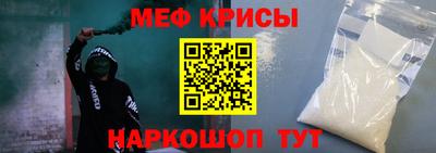герыч Кинель