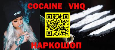 мефедрон мука Кингисепп