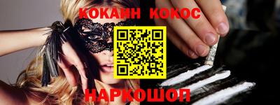 mdma Кимры