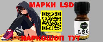 мефедрон мука Кингисепп