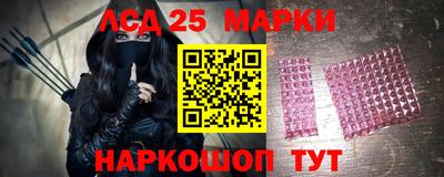 mdma Кимры