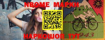 mdma Кимры