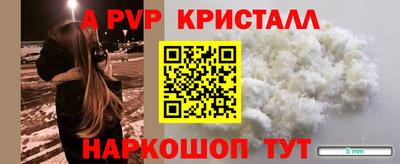 mdma Кимры