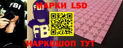 мефедрон мука Кингисепп