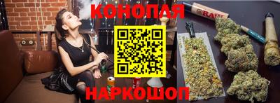 герыч Кинель