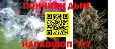 мефедрон мука Кингисепп