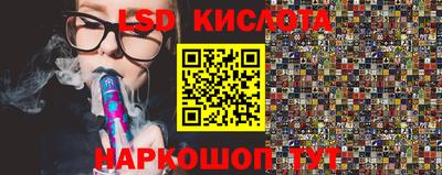mdma Кимры