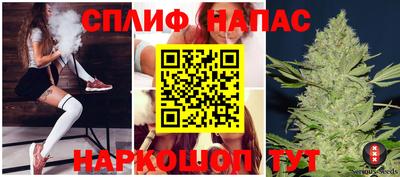 мефедрон мука Кингисепп