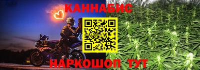 герыч Кинель