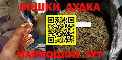 mdma Кимры