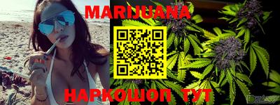 mdma Кимры