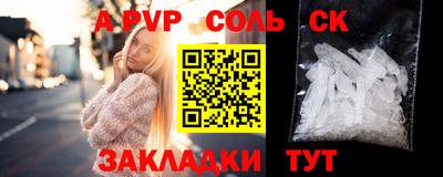 мефедрон мука Кингисепп