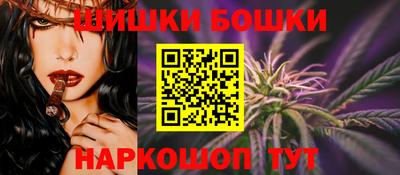 герыч Кинель