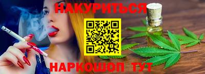 мефедрон мука Кингисепп