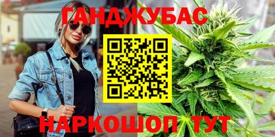mdma Кимры