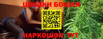 герыч Кинель
