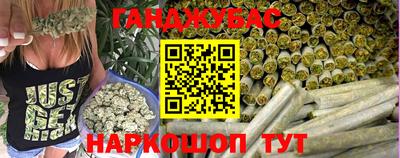 мефедрон мука Кингисепп