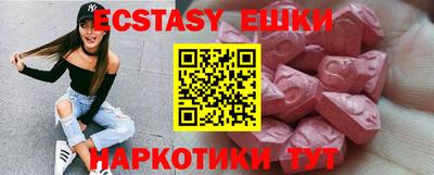 мефедрон мука Кингисепп