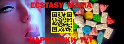 мефедрон мука Кингисепп