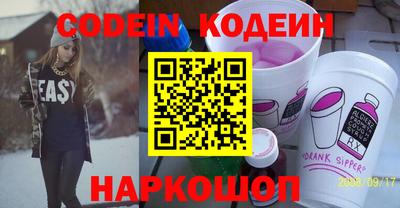 мефедрон мука Кингисепп