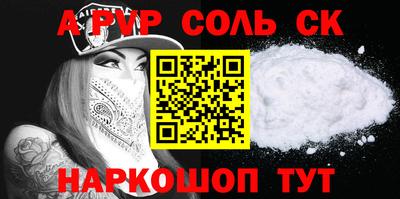mdma Кимры