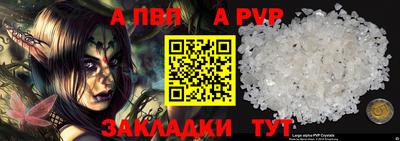 мефедрон мука Кингисепп