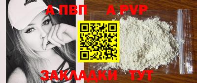 мефедрон мука Кингисепп