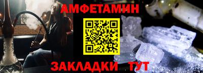 герыч Кинель