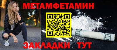 ECSTASY Кизляр