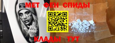 mdma Кимры