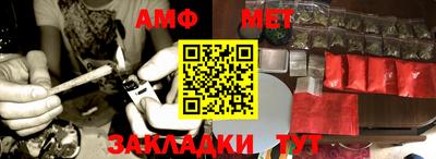 mdma Кимры