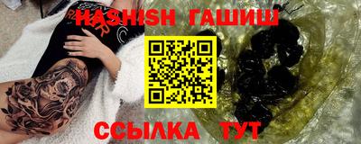 MDMA Premium VHQ Кизилюрт