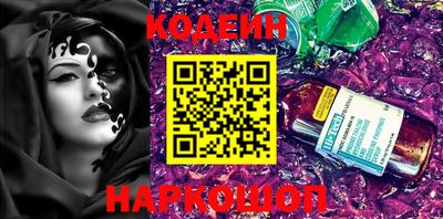 мефедрон мука Кингисепп