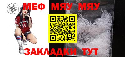 mdma Кимры