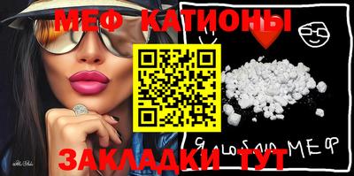 mdma Кимры