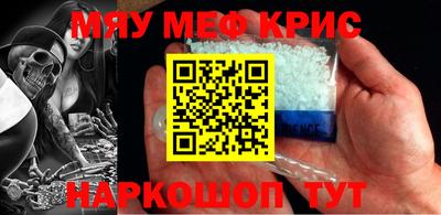 mdma Кимры