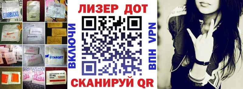 наркошоп  blacksprut зеркало  LSD-25 экстази ecstasy  Усинск 